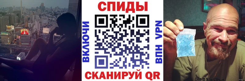 Купить где  Туран  АМФЕТАМИН 98% 