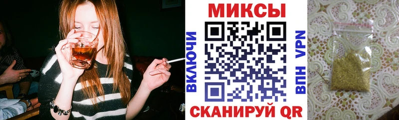 БУТИРАТ Butirat  Купить закладки  Туран 