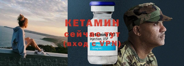 Альфа ПВП Инта