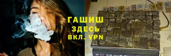 кристаллы Иннополис