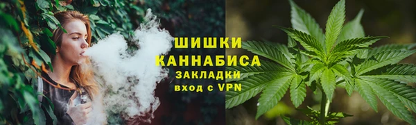 COCAINE Инсар