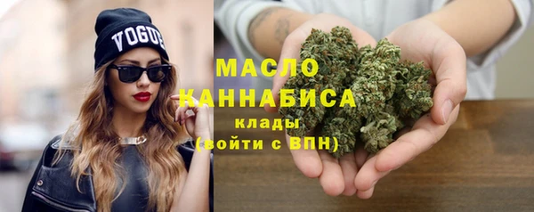 кристаллы Иннополис