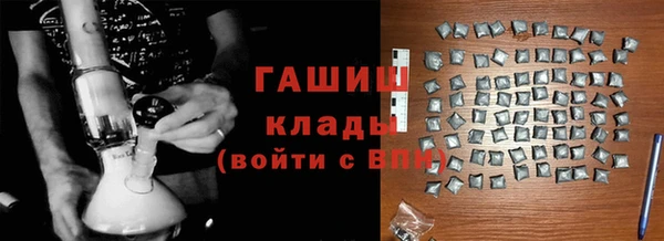 кристаллы Иннополис