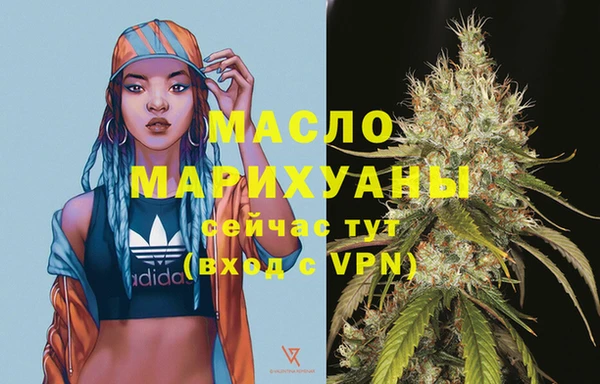 кристаллы Иннополис