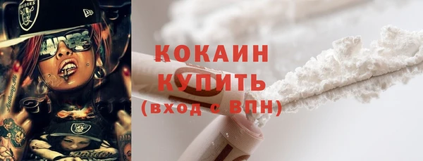 кристаллы Иннополис