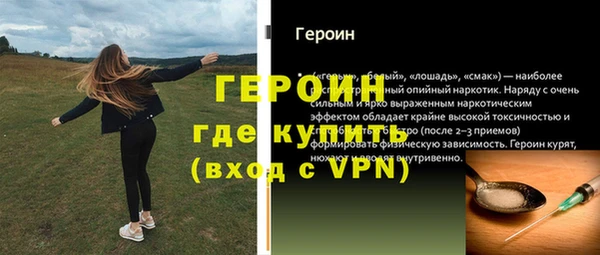 Альфа ПВП Инта
