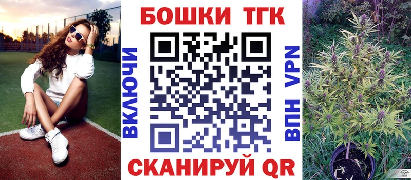 Канабис VHQ  Купить закладки  Туран 